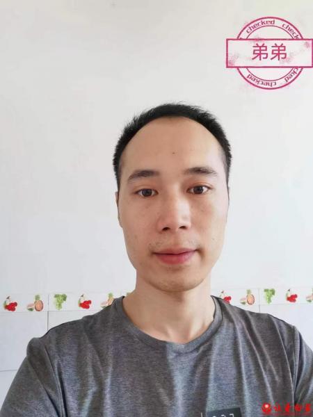 失踪人员冯润林照片，让爱回家