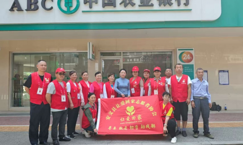 安义县让爱回家志愿者协会助力河南寻亲者踏上圆梦路