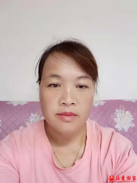失踪人员王书红照片，让爱回家