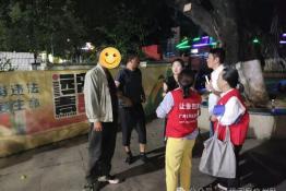 第8501个成功案例（甘肃省白银市杨某成功回家）