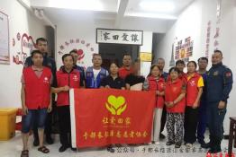第8503个成功案例（福建长汀罗某林成功回家）