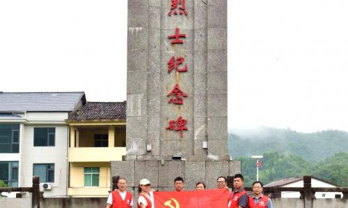 追寻红色足迹，传承革命精神——铅山县让爱回家志愿者协会八一前夕红色之旅