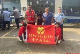 第8506个成功案例（湖南娄底小英成功回家）