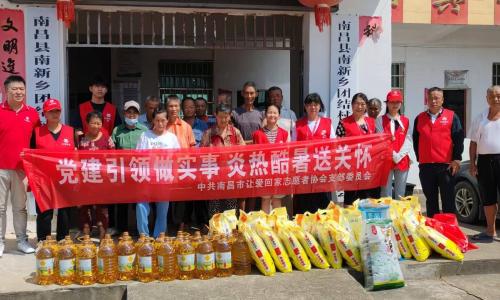 南昌市让爱回家志愿者协会联合南昌市民政局开展慰问活动 情暖困难群众心