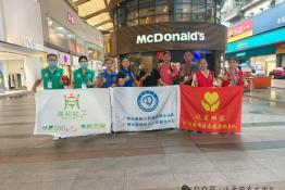 第8508个成功案例（香港冯老伯成功回家）
