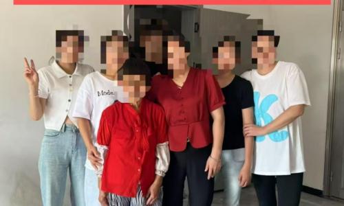 第8509个成功案例（江西吉水周某香成功回家）