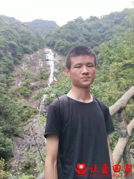 失踪人员陈淼龙照片，让爱回家