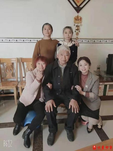 失踪人员女宝照片，让爱回家