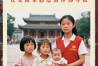 免费助力80年代高安失散女孩们寻家！