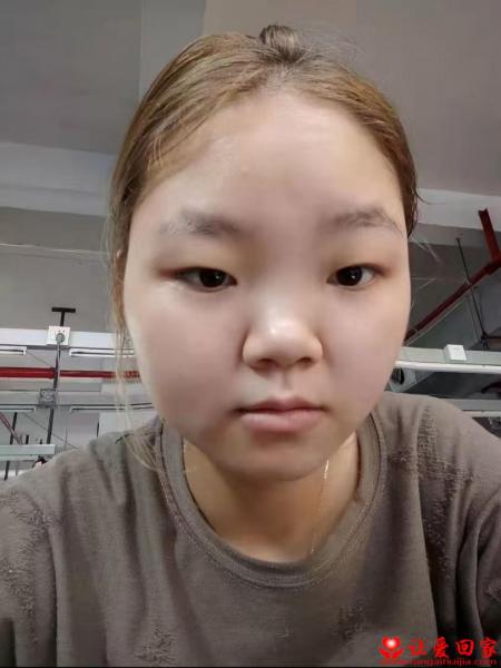 失踪人员熊双照片，让爱回家