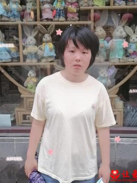失踪人员石美英照片，让爱回家