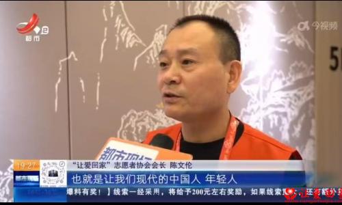 纪念中国人民抗日战争暨世界反法西斯战争胜利80周年：勿忘国耻 吾辈自强！