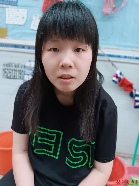 失踪人员石美英照片，让爱回家