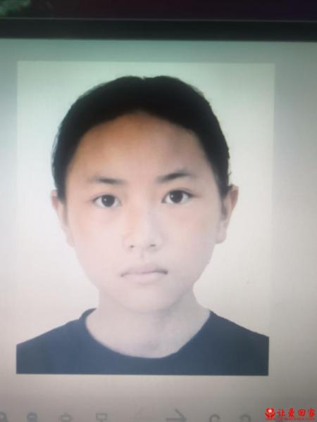 失踪人员张怡婷照片，让爱回家
