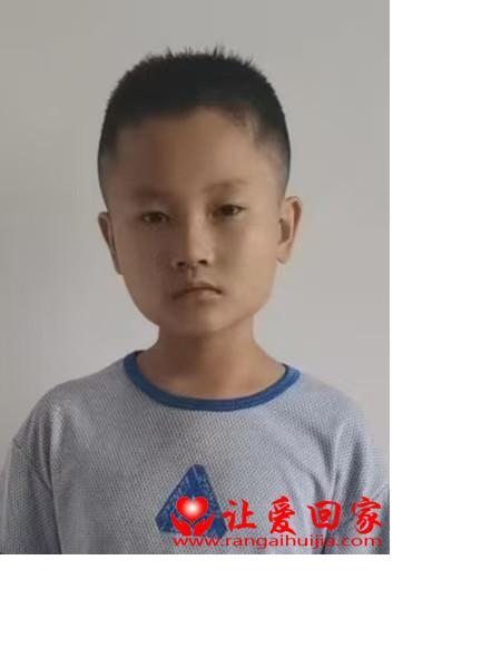失踪人员李洪睿照片，让爱回家
