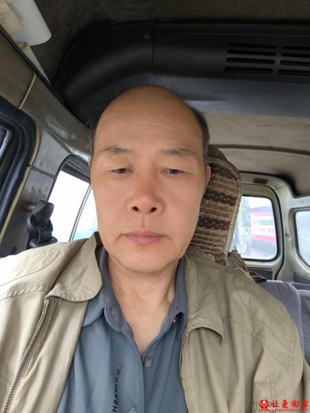 失踪人员不详照片，让爱回家