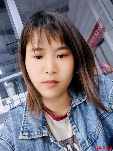 失踪人员黄小欢照片，让爱回家