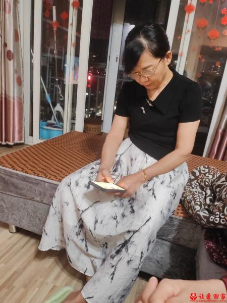 失踪人员无照片，让爱回家