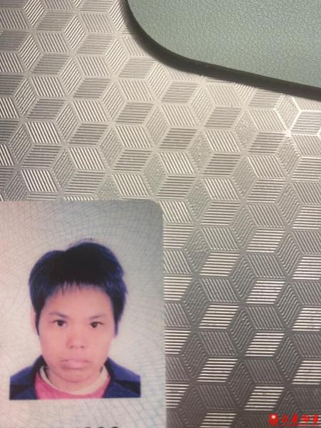 失踪人员梁霞照片，让爱回家