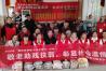 南昌市让爱回家志愿者协会开展“爱心慰问以诺北旺  彰显社会责任担当”活动 情暖诺北旺老年人之家