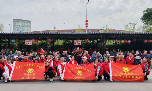 青春暖夕阳 ——南昌市让爱回家志愿者协会重阳情满优年养老院