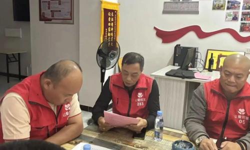 筹备提速!于都让爱回家协会推进 “重走长征路·让爱再回家” 团建年会