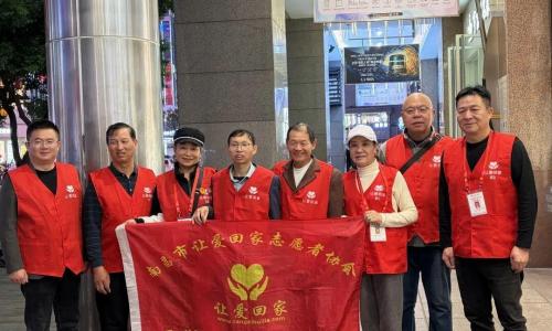 寒夜巡街 为爱奔赴——南昌市让爱回家志愿者协会为流浪人员撑起“保护伞”