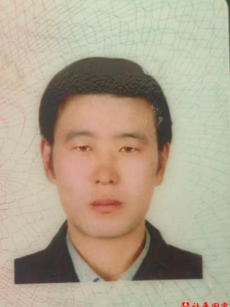 失踪人员连双良照片，让爱回家