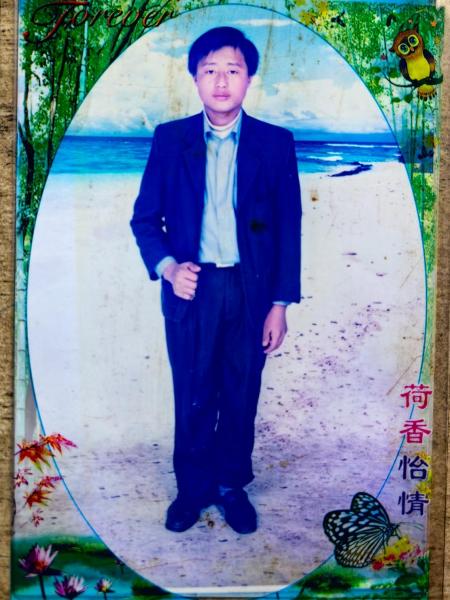 失踪人员覃尤坦照片，让爱回家