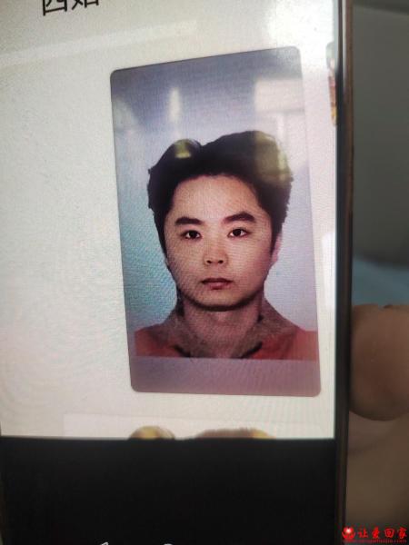 流浪人员李双玲照片，让爱回家