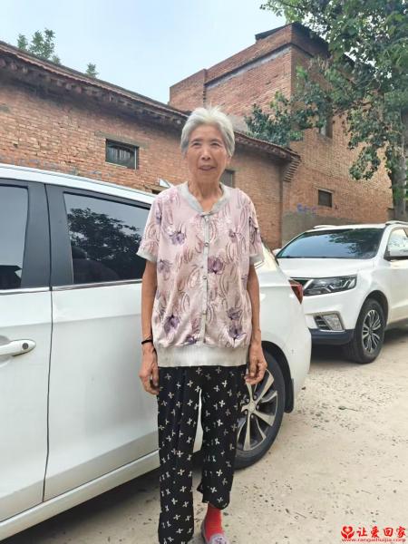 失踪人员朱清珍照片，让爱回家