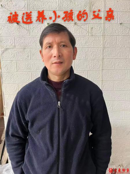 失踪人员徐佳化照片，让爱回家