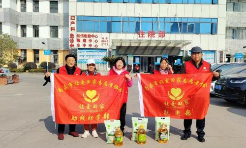 情暖寒冬，爱暖人心——南昌市让爱回家志愿者协会开展孤寡老人及残疾人走访慰问活动