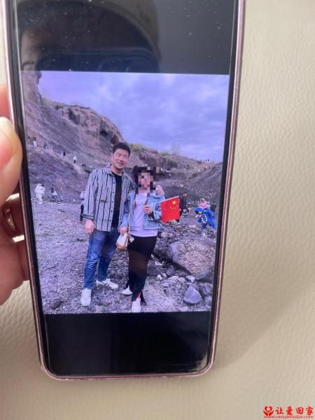 流浪人员马军文照片，让爱回家