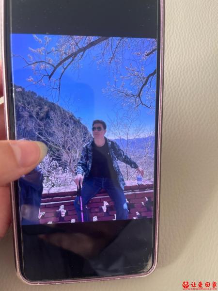 流浪人员马军文照片，让爱回家