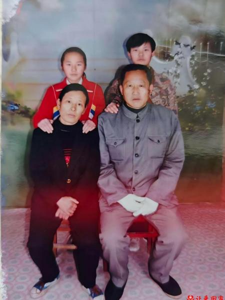 失踪人员李文斌照片，让爱回家