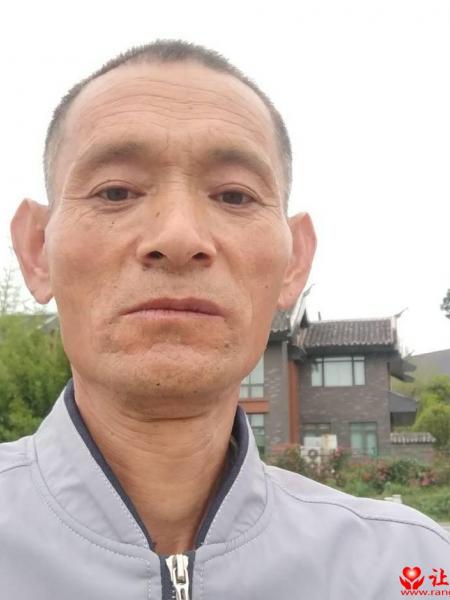 失踪人员喻荣富照片，让爱回家