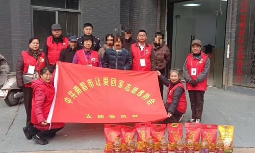 寒冬送暖显担当 志愿精神照人心——南昌市让爱回家志愿者协会走访慰问困难群众