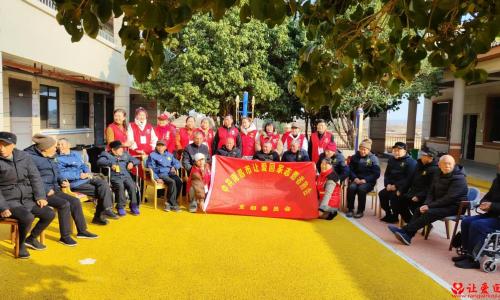 情暖养老院 志愿送温情——南昌市让爱回家志愿者协会志愿者赴幽兰镇中心养老院关爱三无老人