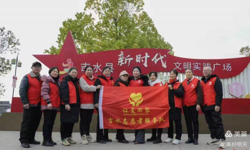 寒冬暖意浓：让爱回家吉水队暖心慰问城市守护者