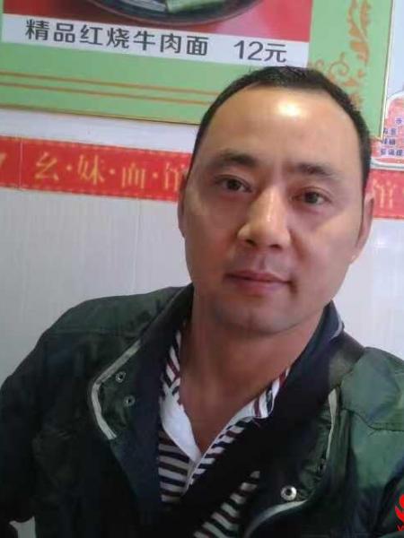 失踪人员刘占峰照片，让爱回家