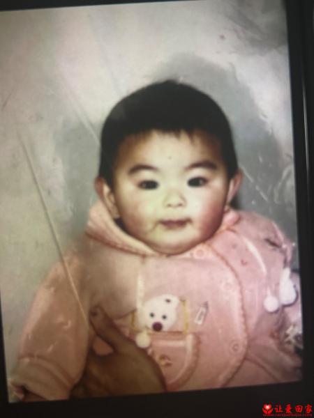 失踪人员何嘉宝照片，让爱回家