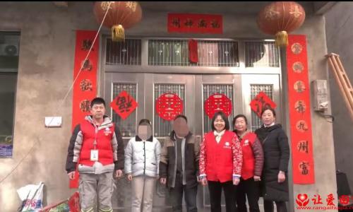 铅山：福到万家暖人心 笔墨传情迎新春