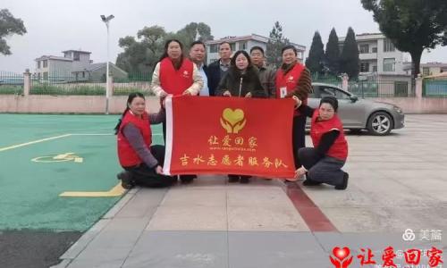 学雷锋践初心 敬老爱老暖人心——让爱回家吉水志愿者服务队走进双村镇敬老院