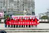 学雷锋志愿同行共绘奋进“十五五”新图景——铅山县让爱回家志愿者协会积极参与主题志愿服务启动仪式