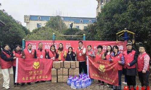 传承雷锋精神  暖心服务进社区——南昌市让爱回家志愿者协会学雷锋活动纪实