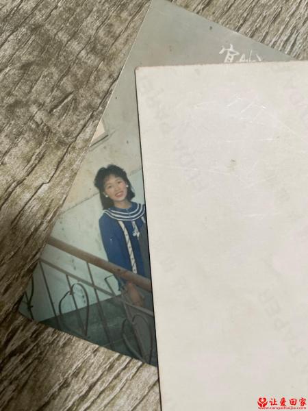 失踪人员李家全照片，让爱回家