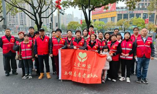 让爱回家上饶市志愿者服务队开展爱心助学活动 为困境学子送去温暖与希望