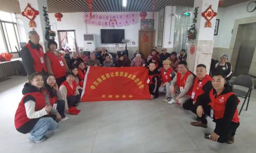  南昌市让爱回家志愿者协会北旺养老院志愿服务基地挂牌 爱心物资与文艺汇演情暖夕阳