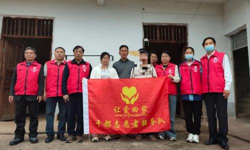 爱心助学燃梦想 青春逐梦赴韶华